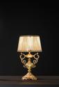 Euroluce Lampadari LYRA LP1 / Amber - настольная лампа производства Италии: фото, описание, характеристики, цена, отзывы