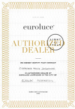 Euroluce сертификат